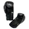 Boxing gloves BAIL FITNESS IMAGE, 10 oz, PU