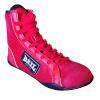 Boxing shoes BAIL, PU   